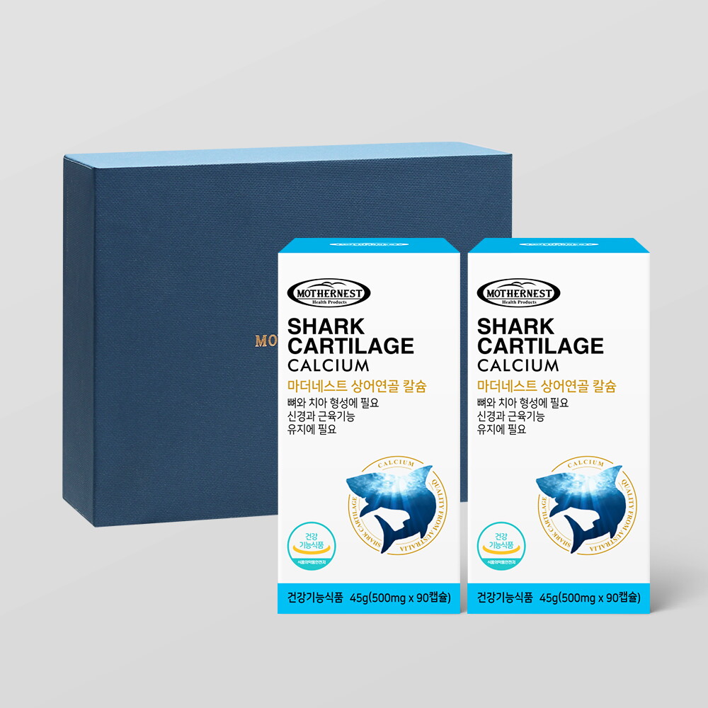 RBK Nutraceuticals Pty Ltd 마더네스트 (마더네스트) 상어연골칼슘 90캡슐 2개입 선물세트 (2개월분)