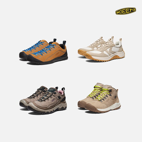 아떼바네사브루노슈즈 [킨] 아웃도어의 계절, 가을 등산화/런닝화 & 방한부츠까지