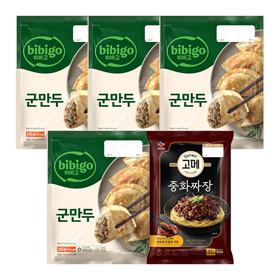 [비비고]고메 중화 세트 짜장 1봉(2인분)+군만두 4봉 총 5봉