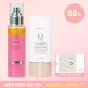 [리꼼][글로우 데일리 듀오 세트] 살몬 디엔에이 플루이드 선 50ml 1개+살몬 비타 워터에센스 100ml 1개+시카 마스크팩3매