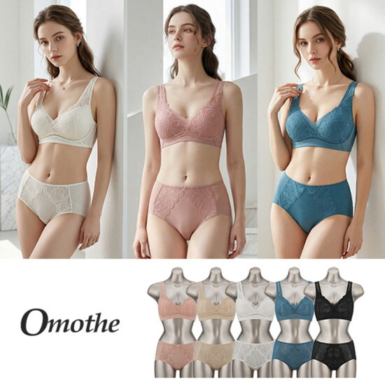 [오모떼]오모떼 omothe 브라팬티 5세트