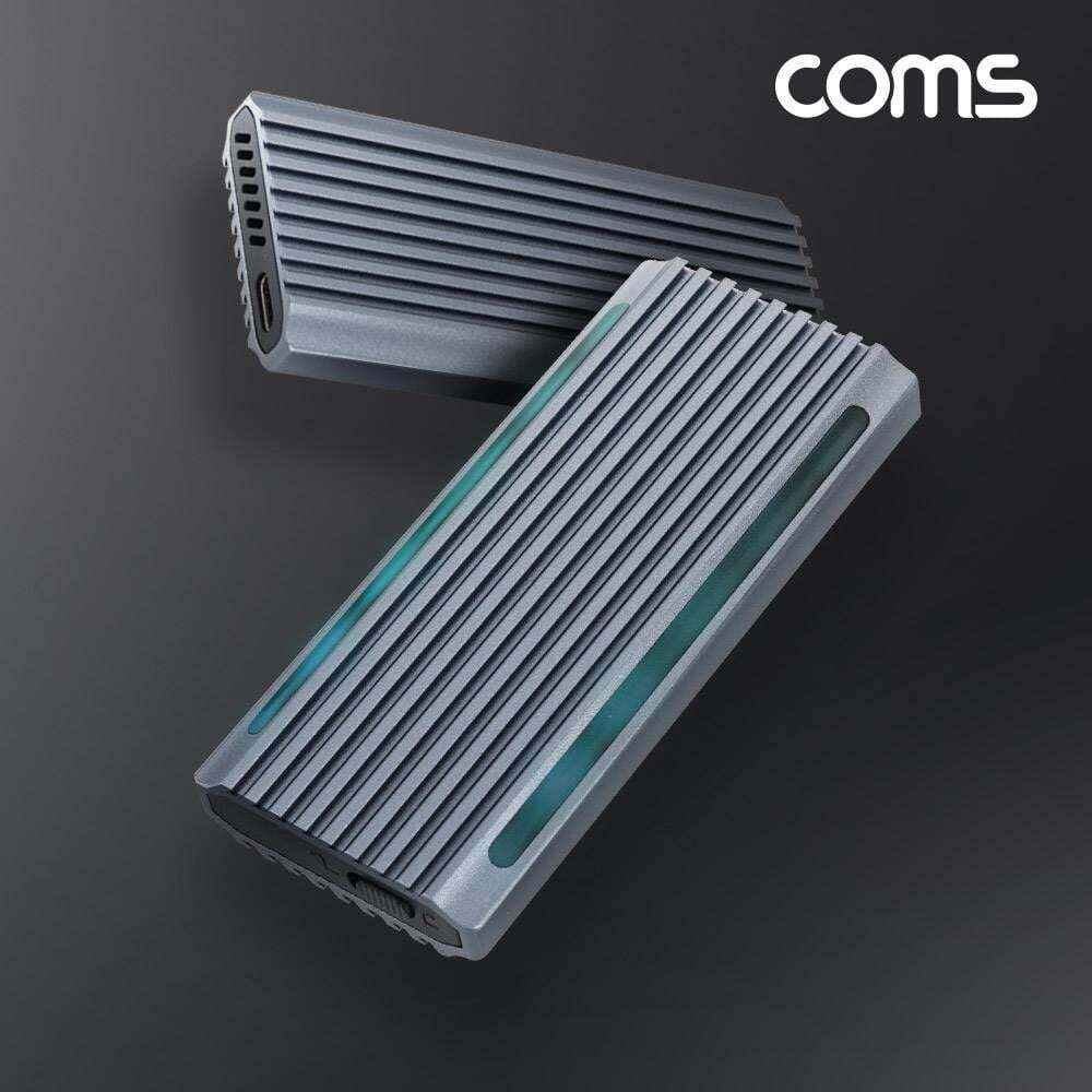 알티피아 TBZ Coms M.2 NVMe NGFF SSD 외장하드 케이스 원터치분리 RGB LED USB 3.1 Gen2
