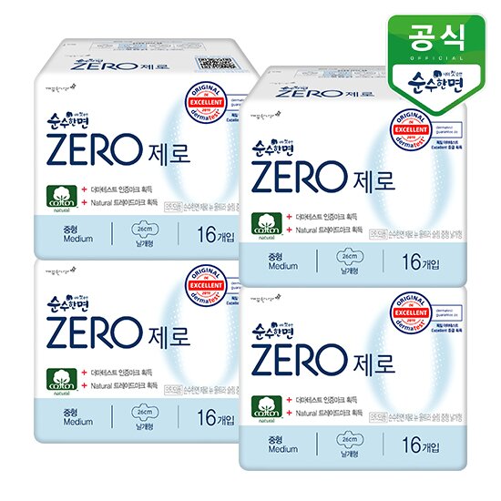 [깨끗한나라] 순수한면 생리대 제로 소/중/대 4팩