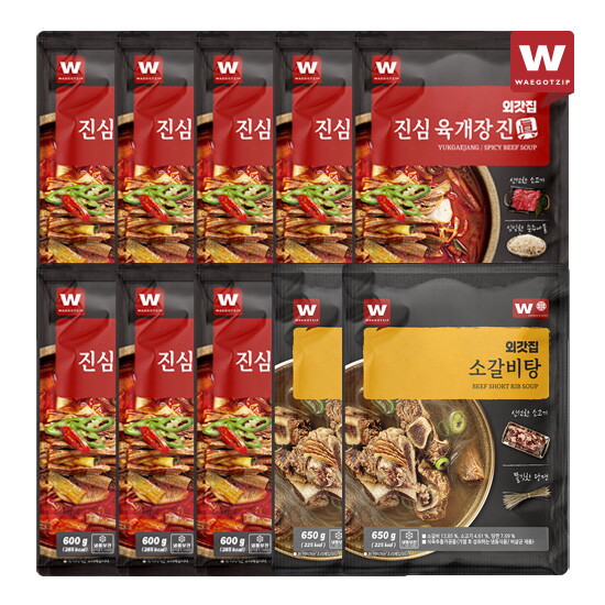 [외갓집]얼큰푸짐 육개장 8팩+갈비탕 2팩
