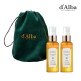[달바(화장품)]화이트트러플 로얄 세럼 60ml 2병 + 그린 벨벳 파우치