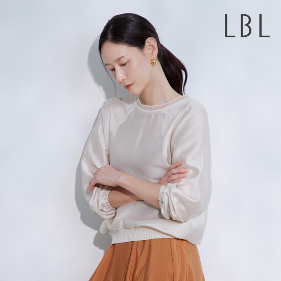 [LBL]26SS 글로우 텐셀™ 블렌디드 블라우스 3종