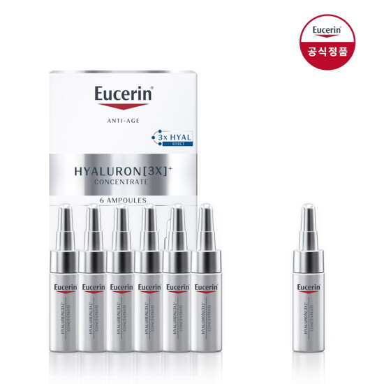 [유세린]유세린 하이알루론 3X 컨센트레이트 30ml (5ml*6) [증정]3X컨센트레이트 미니 5ml 1개