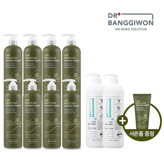 ★쿨샴푸구성/더블★ 랩프레스티지 안티옥시던트 항산화 탈모샴푸 500ml*8개 + 100ml*1개 + 쿨샴푸 1,000ml *2개