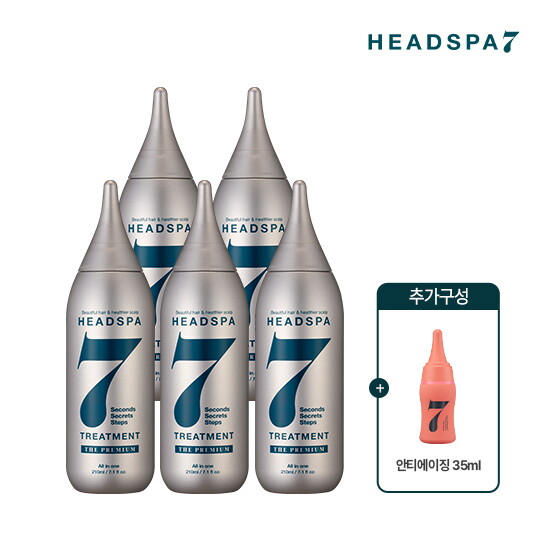 (주)수안향장 헤드스파7 [단독] 트리트먼트 더프리미엄 210mlx5+안티에이징 35mlx1