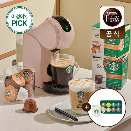 [돌체구스토][이청아 PICK!] 돌체구스토 커피머신 지니오 S 쉐어모카 스타벅스 앳홈 팩 (+웰컴키트+스타벅스머그컵370ml)