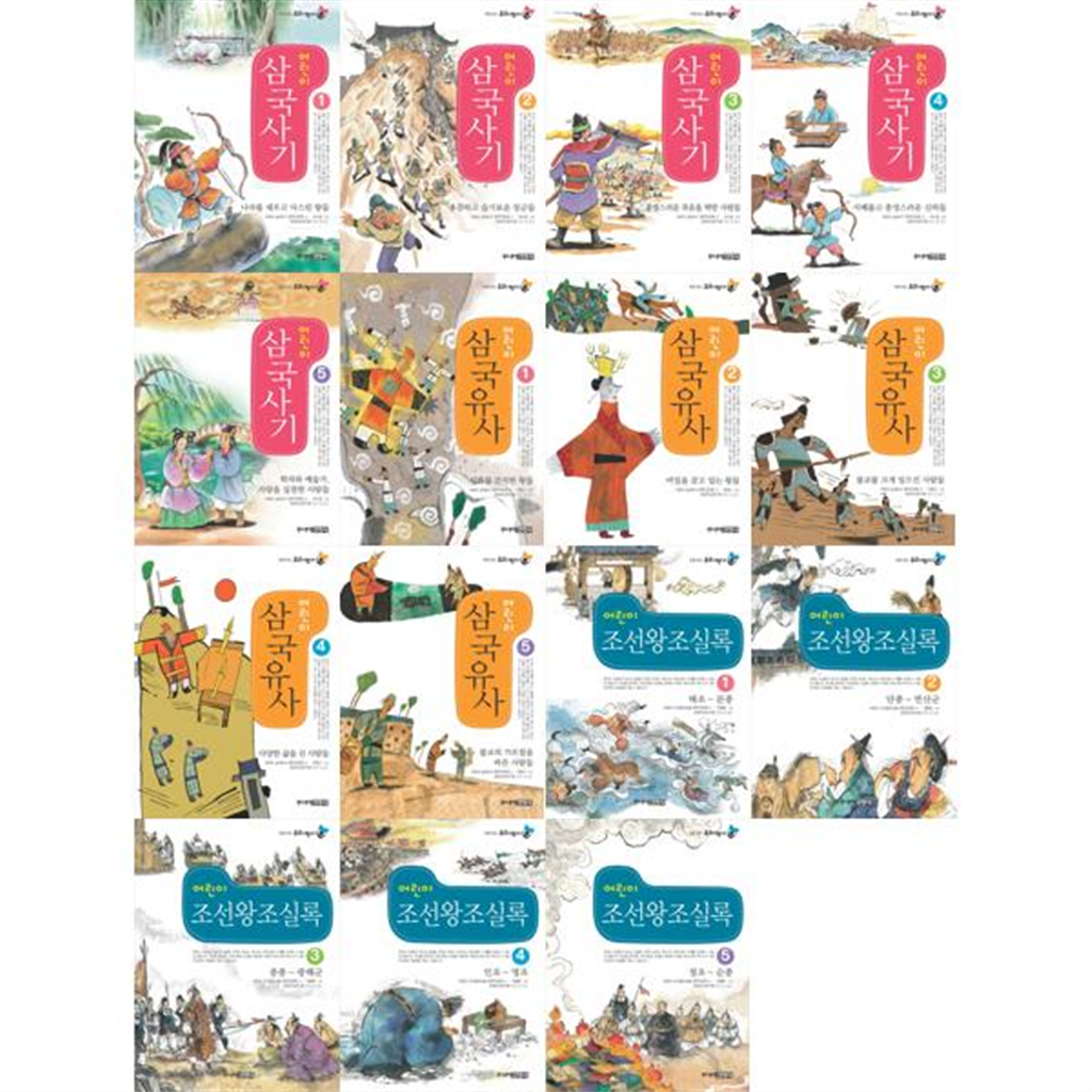 주니어김영사 주니어김영사 [주니어김영사] 어린이 삼국사기 + 삼국유사 + 조선왕조실록 세트 (전15권)