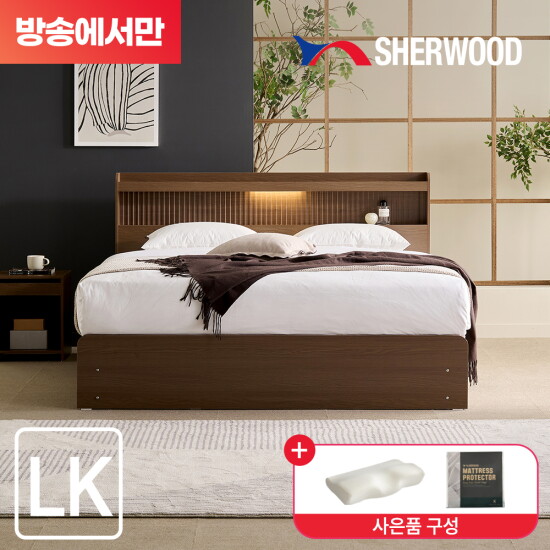[쉐우드가구]모렌 LED 호텔식 수납침대 풀패키지 라지킹LK(협탁+메모리폼베개+매트리스커버)