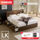 [쉐우드가구]모렌 LED 호텔식 수납침대 풀패키지 라지킹LK(협탁+메모리폼베개+매트리스커버)