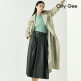 [씨티지](런칭가 69,000원) 23FW FAUX 레더 핀턱 스커트
