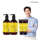 [메디올]● 탈모완화 샴푸 480ml 2개+트리트먼트 200ml 2개+샴푸 20매(랜덤)