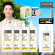 [까띠에][이찬석패키지]★최초공개★ 프랑스 국민템 까띠에 바디워시(오트밀크 1,000ml * 4통 + 특대용량 1,000ml 방송에서만!+루파 샤워 패드+기프트박스)