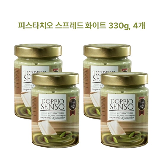 [코스타]피스타치오 화이트 초코 스프레드 330g, 4개