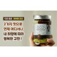 [코스타]피스타치오 화이트 초코 스프레드 330g, 4개
