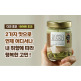 [코스타]피스타치오 화이트 초코 스프레드 330g, 4개