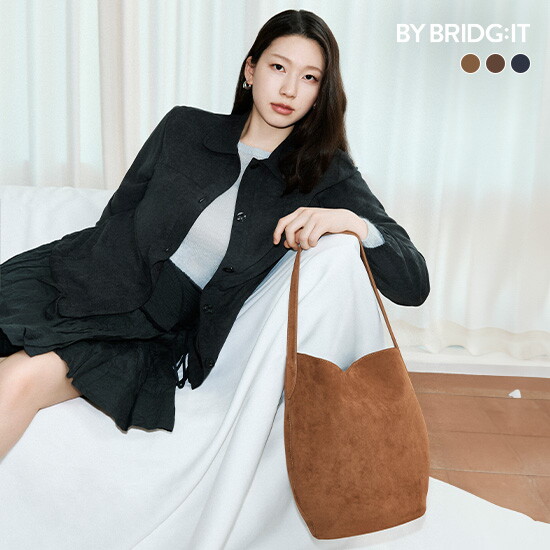 [바이브리짓] (26FW) FAUX 스웨이드 가방 2종(가방 + 파우치 SET)