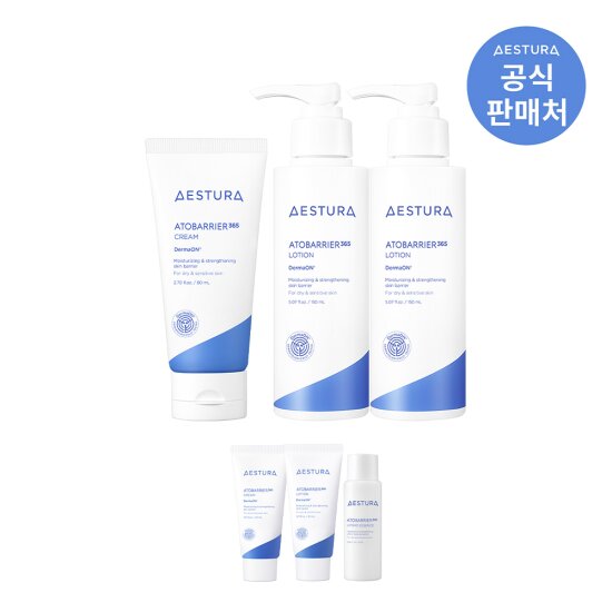 [에스트라]아토베리어365 크림 80ml 1개+로션 150ml 2개