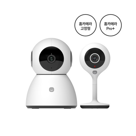 [헤이홈]가정용 홈cctv (SET) 스마트 홈카메라 단품 패키지2(고정형+PRO플러스)
