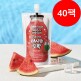 [보람바이오(하프)]보람바이오 사각사각 마시는수박(150mlx40팩)