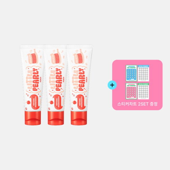 [리틀펄리][정상가 32,700원] 어린이 고불소 비건 치약 60g 3개 (복숭아)(+양치습관 스티커차트 2set 증정)