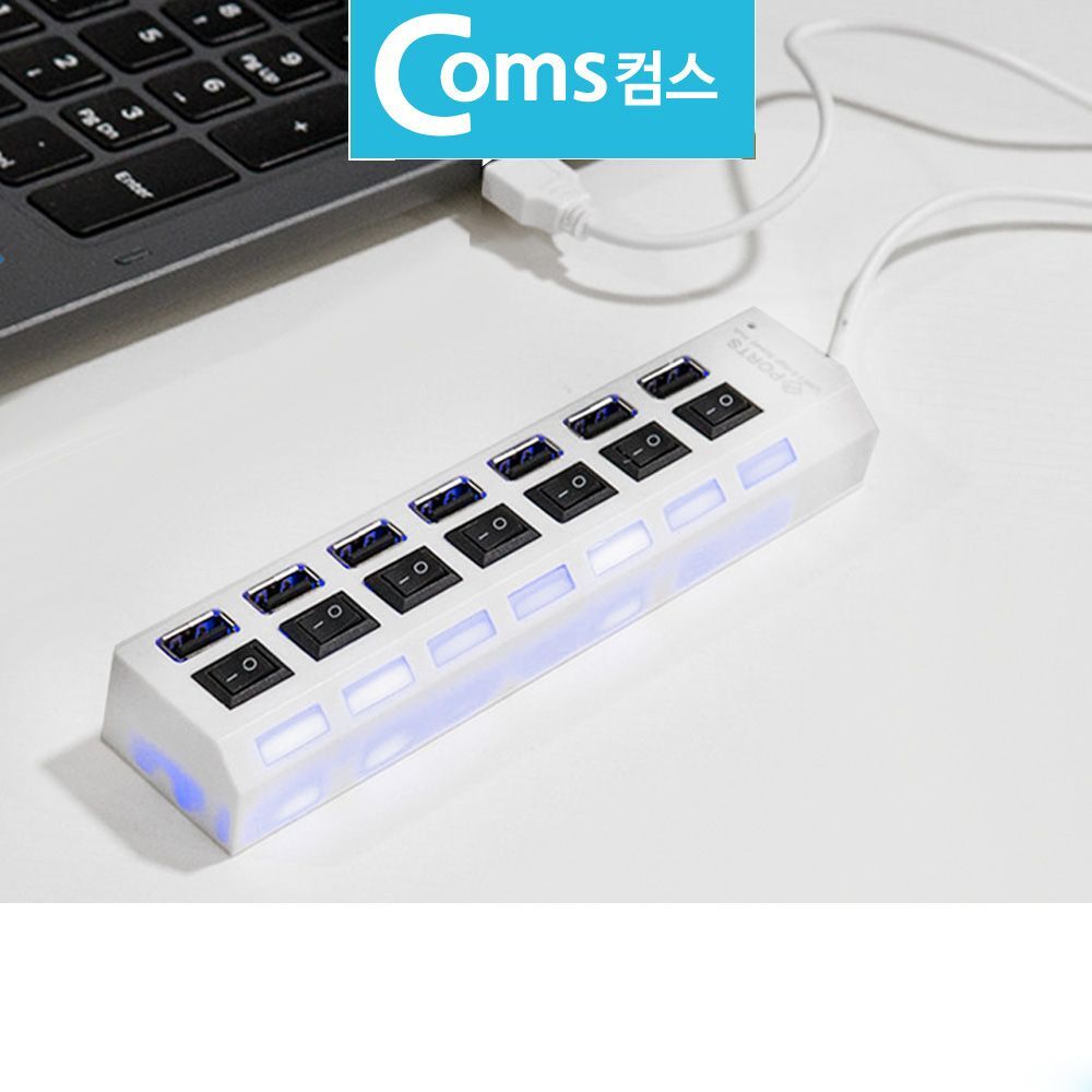 지오벤처스 B무전원 USB 2.0 개별스위치 7포트 USB허브