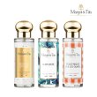 별들아래 피크닉 3종(수 레 에투알30ml+플러트 드에떼30ml+피크닉 쉬르 레 케30ml)