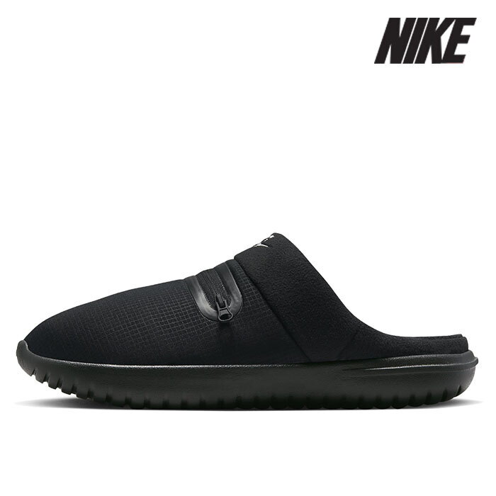나이키 나이키 [나이키]나이키 슬리퍼 /Y6- DC1456-002 / 버로우 슬리퍼
