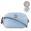 (당일출고) 구찌가방 파우치 코스메틱 GG 마몬트 마틀라쎄 미듐 625690 스카이블루 (스트랩포함)