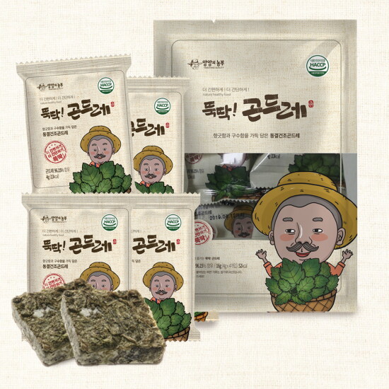 [알뜰총각][알뜰총각] 더 간편한 뚝딱 동결건조 시래기 21g(7gx3ea) 3개