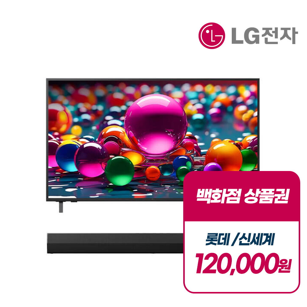LG전자 [렌탈]LG전자 [렌탈] LG 울트라HD 스마트 TV(65) (+사운드바 포함) 65UA751C0NA_S20A 의무5년/60개월 의무사용
