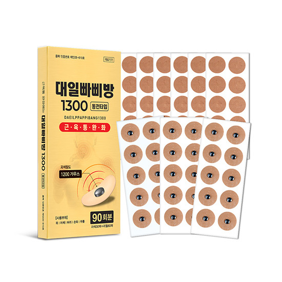 상품상세 - 롯데홈쇼핑