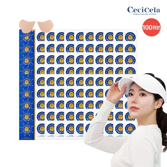 CPC 멜라 패치 매니아 패키지 (100회분 + 무료체험 1회)