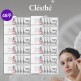 [끌레스떼]한정수량 패키지 (1년)[[풀페이스 탱글업 프로그램] 젤리블록 80ml*12+ 스킨 부스터필름 12박스 