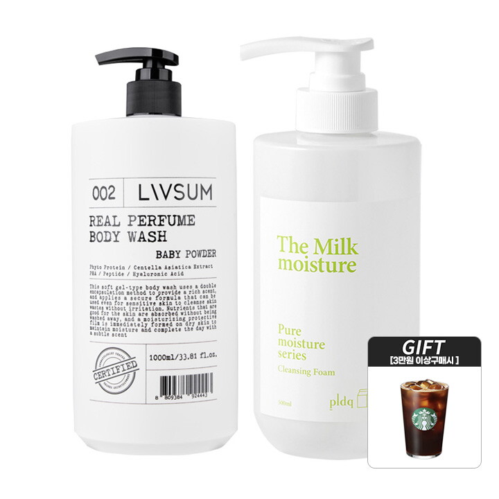 리브썸* [30%OFF+3만이상 기프티콘][리브썸] 리얼퍼퓸 바디워시 1,000ml(베이비 파우더)+피엘디크 더밀크 모이스쳐 클렌징폼 500ml (대용량)