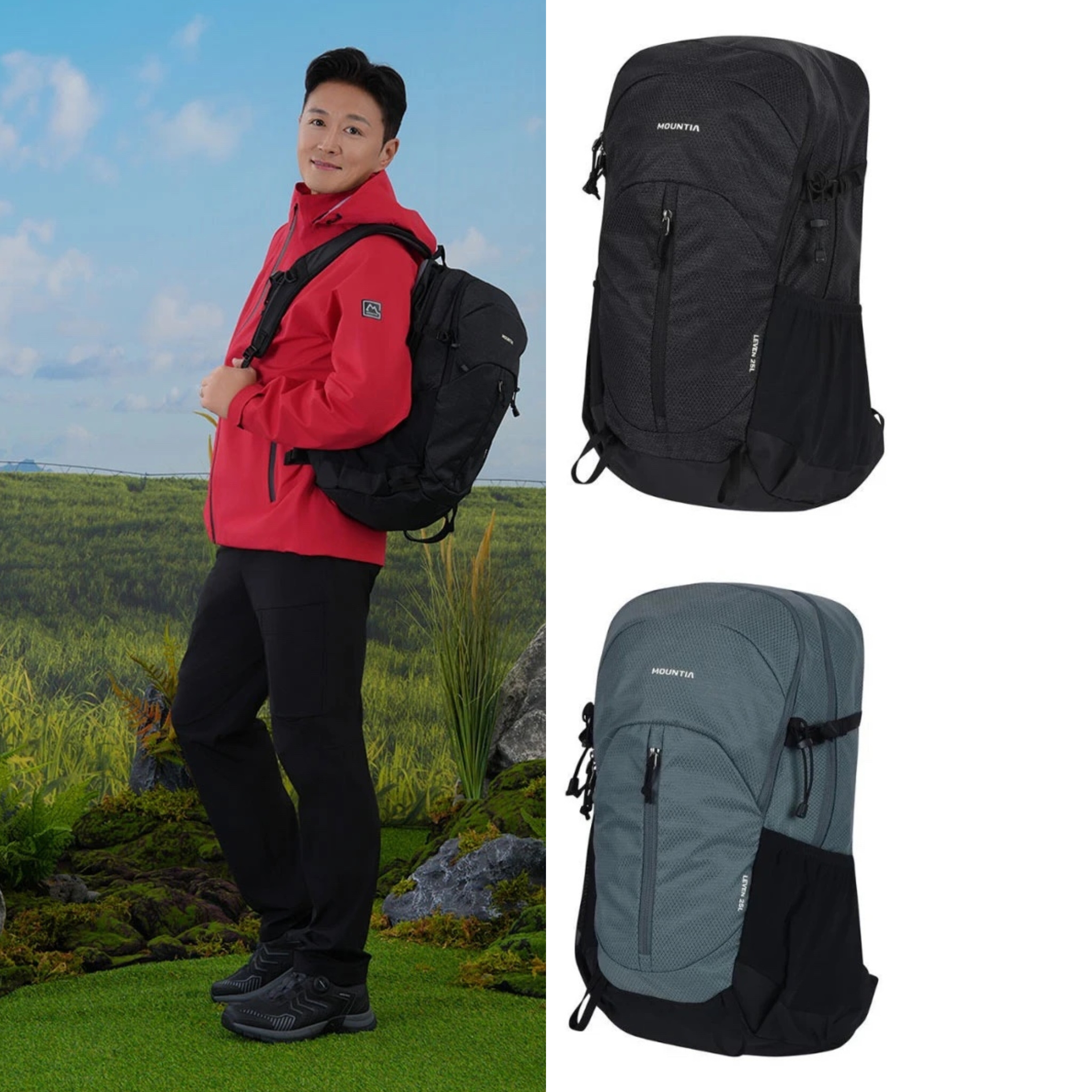 마운티아 (패플) [마운티아]일상 등산 배낭 레븐25L 2MQKSX4907