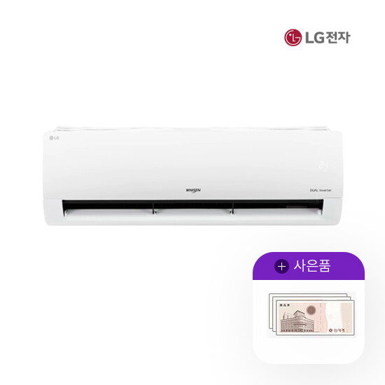 [렌탈]LG전자 [렌탈] LG 휘센 에어컨 벽걸이 11평 화이트 SQ11BDKWAS 월33900원 5년약정/60개월 의무사용
