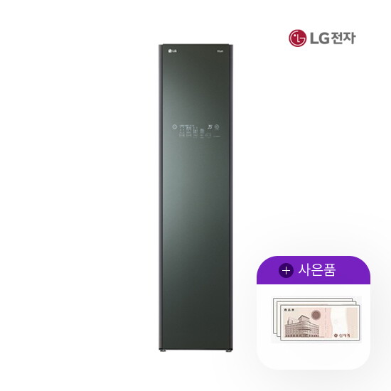 [렌탈]LG전자 [렌탈] LG 오브제 스타일러 3+1벌 미스트그린 S3GOF 월46500원 5년약정/60개월 의무사용