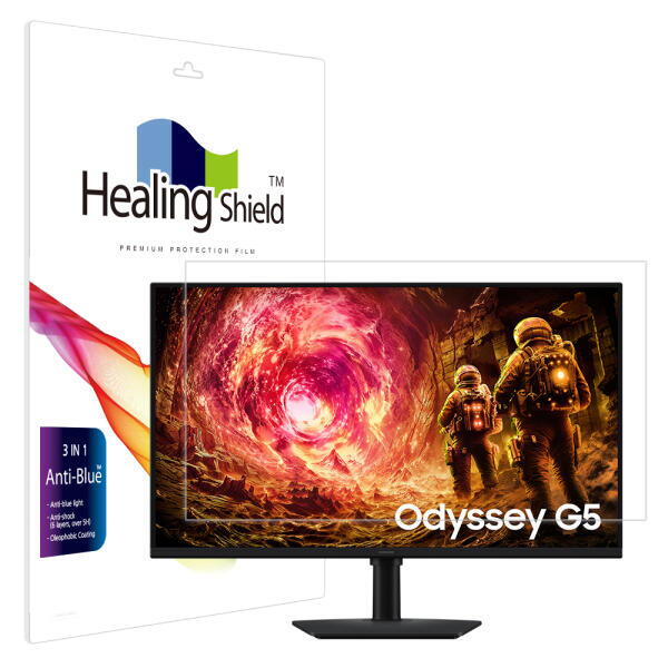 아트박스 아트박스/힐링쉴드 삼성 QHD 오디세이 G5 LS32FG504 블루라이트차단필름