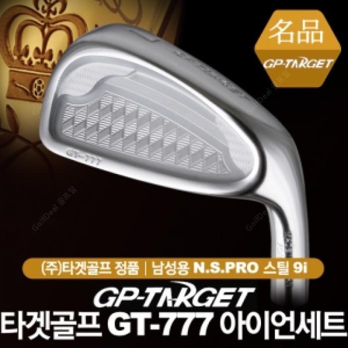 기타 BRAND 기타 타겟골프/GT-777 프리미엄 연철단조 아이언 NS 950 R 4-S 9i