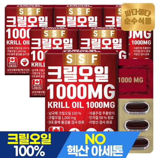 [순수식품]캐나다산 크릴오일 1000mg 30캡슐 x 6박스 / 인지질58% 이상원료 크릴