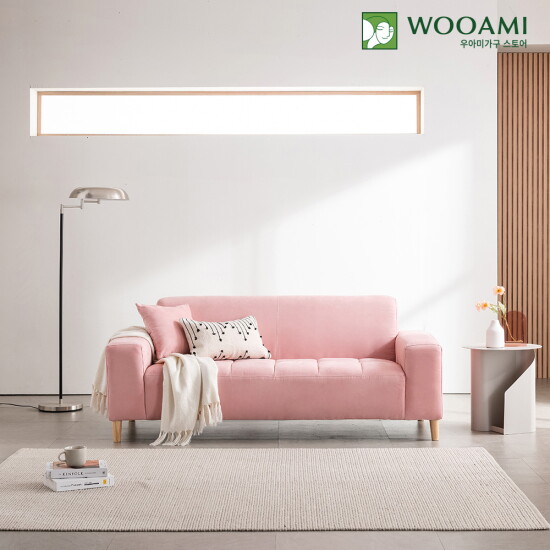 [우아미가구]리사 3인 아쿠아텍스 패브릭 소파 2color*