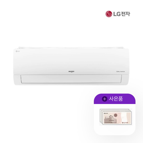 [렌탈]LG전자 렌탈 LG 냉난방기 엘지 16평 벽걸이형 화이트 냉온풍기 SW16BAKWAS 5년 57900/60개월 의무사용