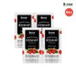 [모바일] 로즈힙 4박스(20g*14포*4박스)