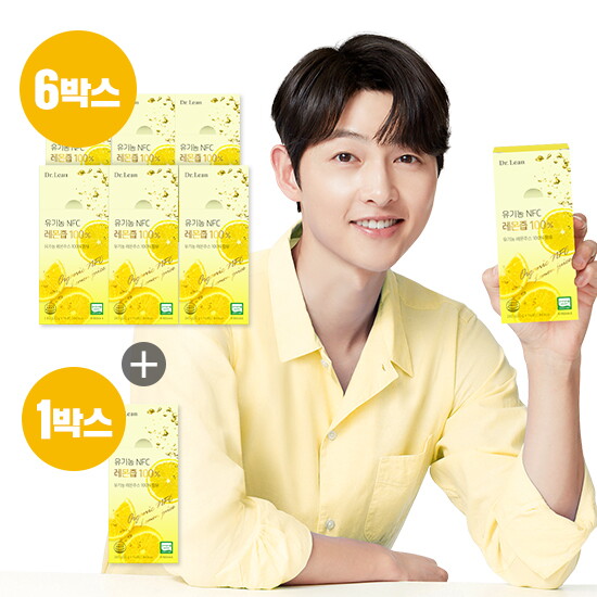 [닥터린][6+1박스] 닥터린 유기농 NFC 레몬즙 7박스(1박스:20gX14포)
