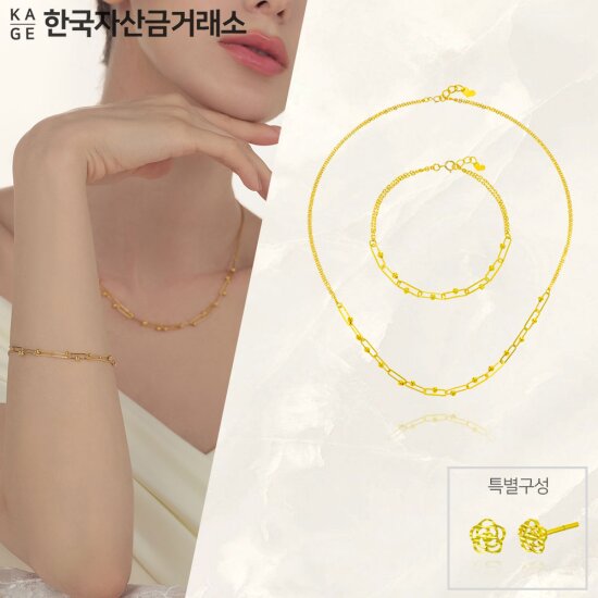 24K 무빙볼 목걸이팔찌세트 + 24K장미귀걸이