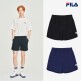 [휠라][FILA](온라인 단독)Sportslife 하프팬츠 2종택1 (FE2TRF5103X)